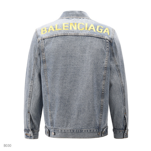 Balenciaga Jeans Jacket Unisex ID:202009c63